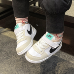 Nike Court Borough
