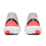 Nike Free RN 5.0