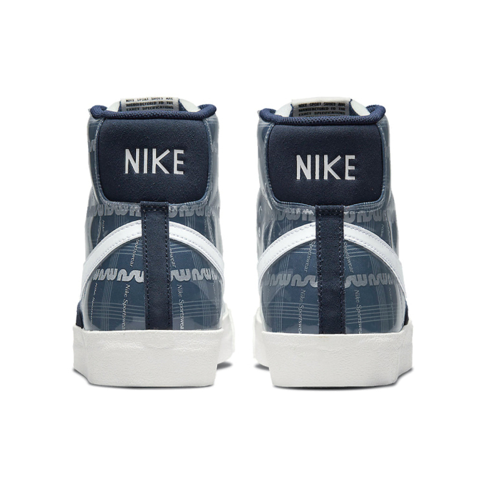Nike Blazer 77 "Midnight Navy" TPU