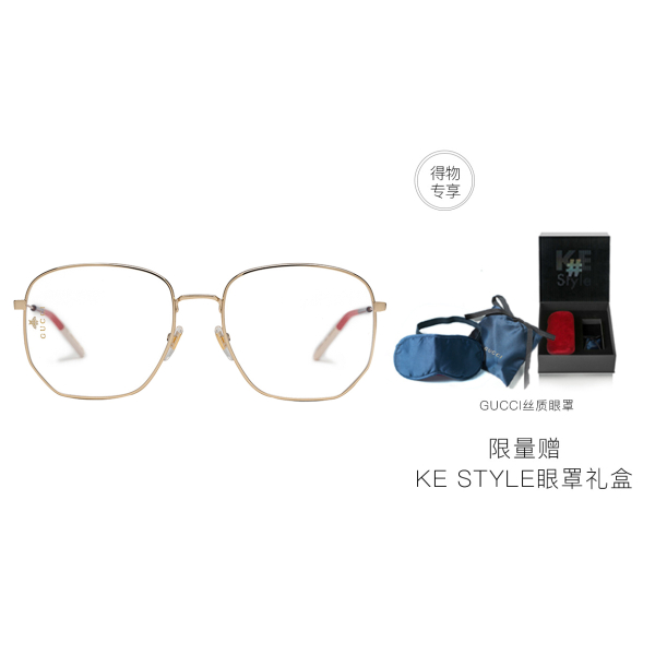 【 】GUCCI