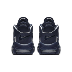 Nike Air More Uptempo Obsidian AIR
