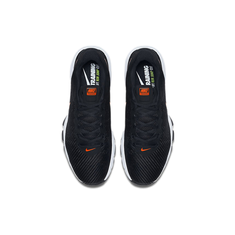 Nike AIR MAX FULL RIDE TR1.5