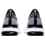Nike React Infinity Run Flyknit 1 FK