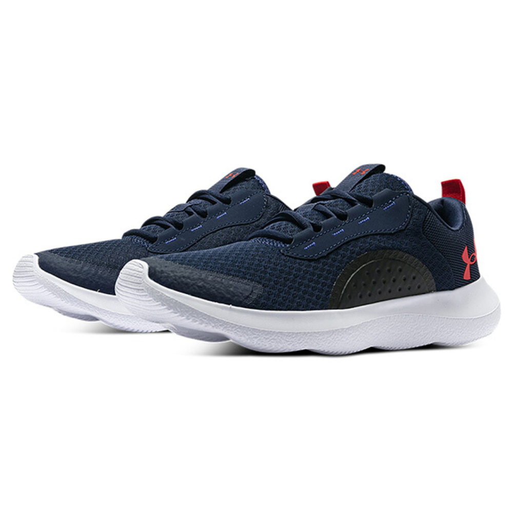 Under Armour Victory