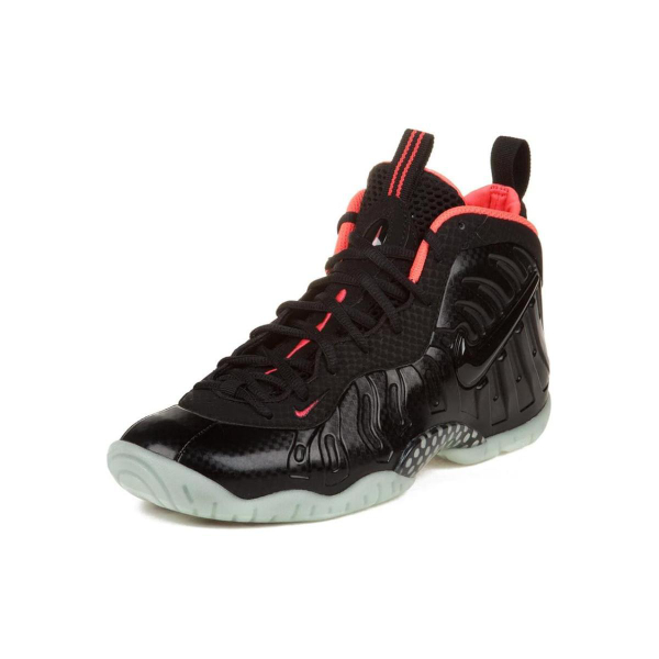 Nike Foamposite Pro Yeezy GS