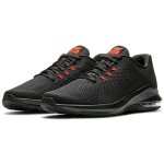 Nike Air Max Alpha