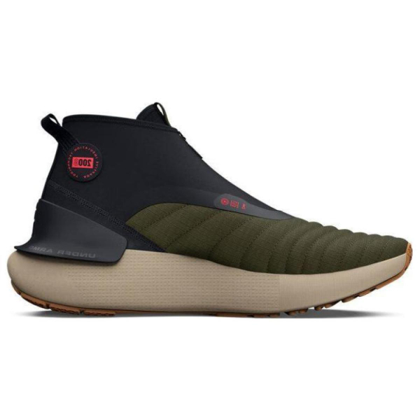 Under Armour HOVR Phantom 3