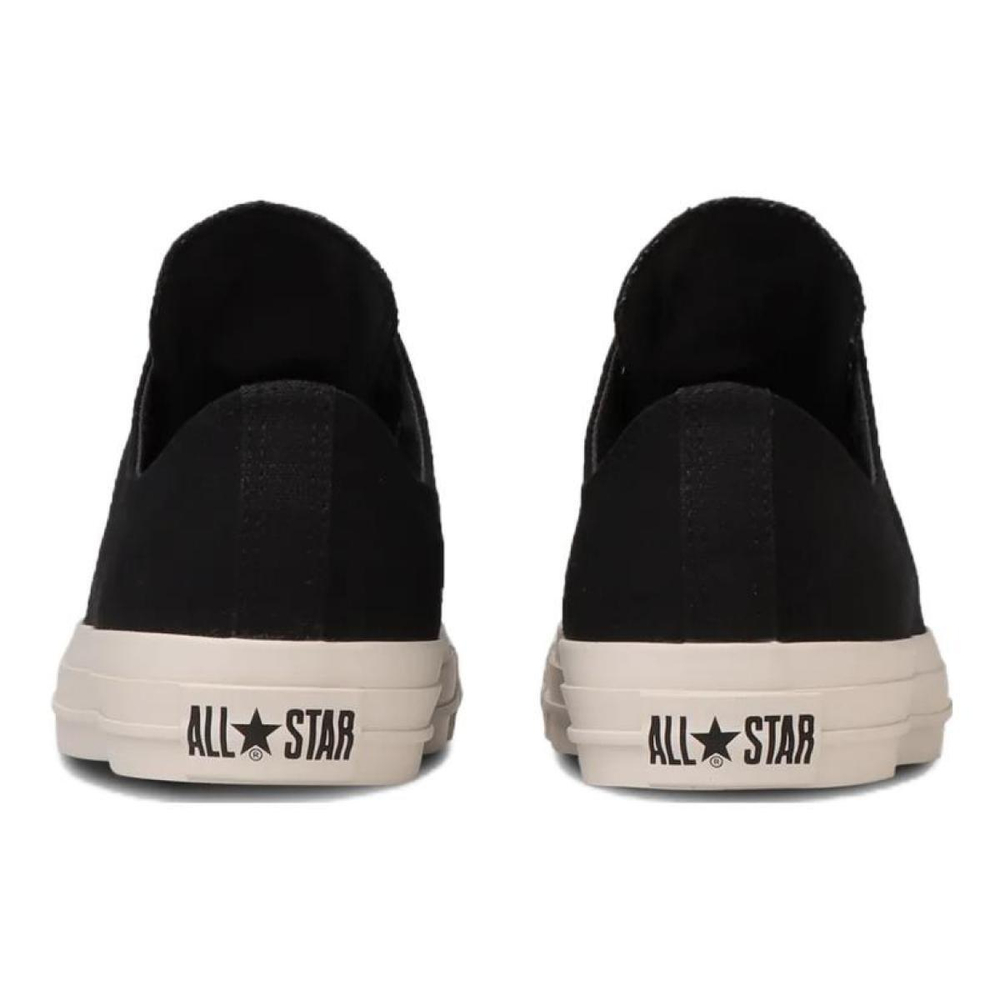 Converse All Star Ⓡ STARSLIP OX
