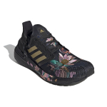 Adidas ULT