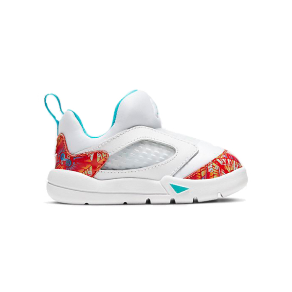 Jordan Air Jordan 5 Retro Little Flex PU