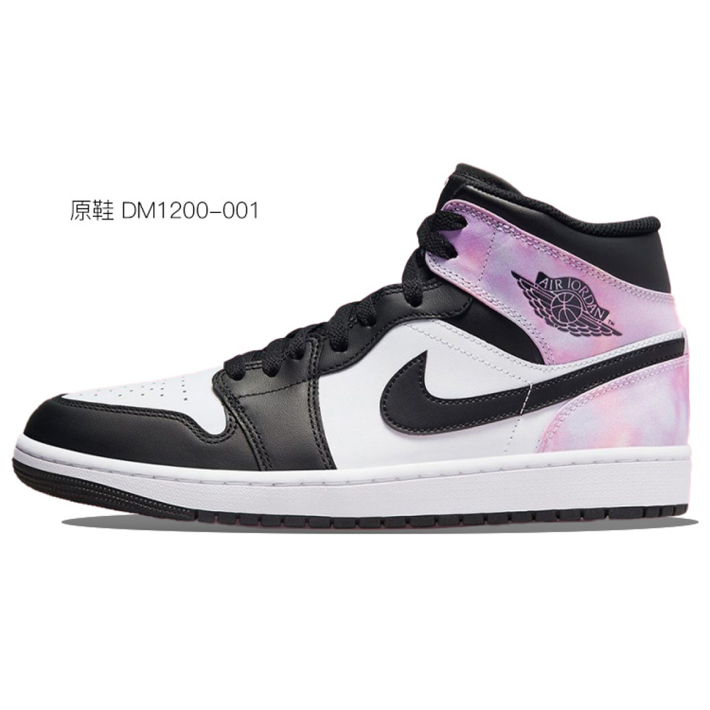 【 】 Jordan Air Jordan 1 CNY