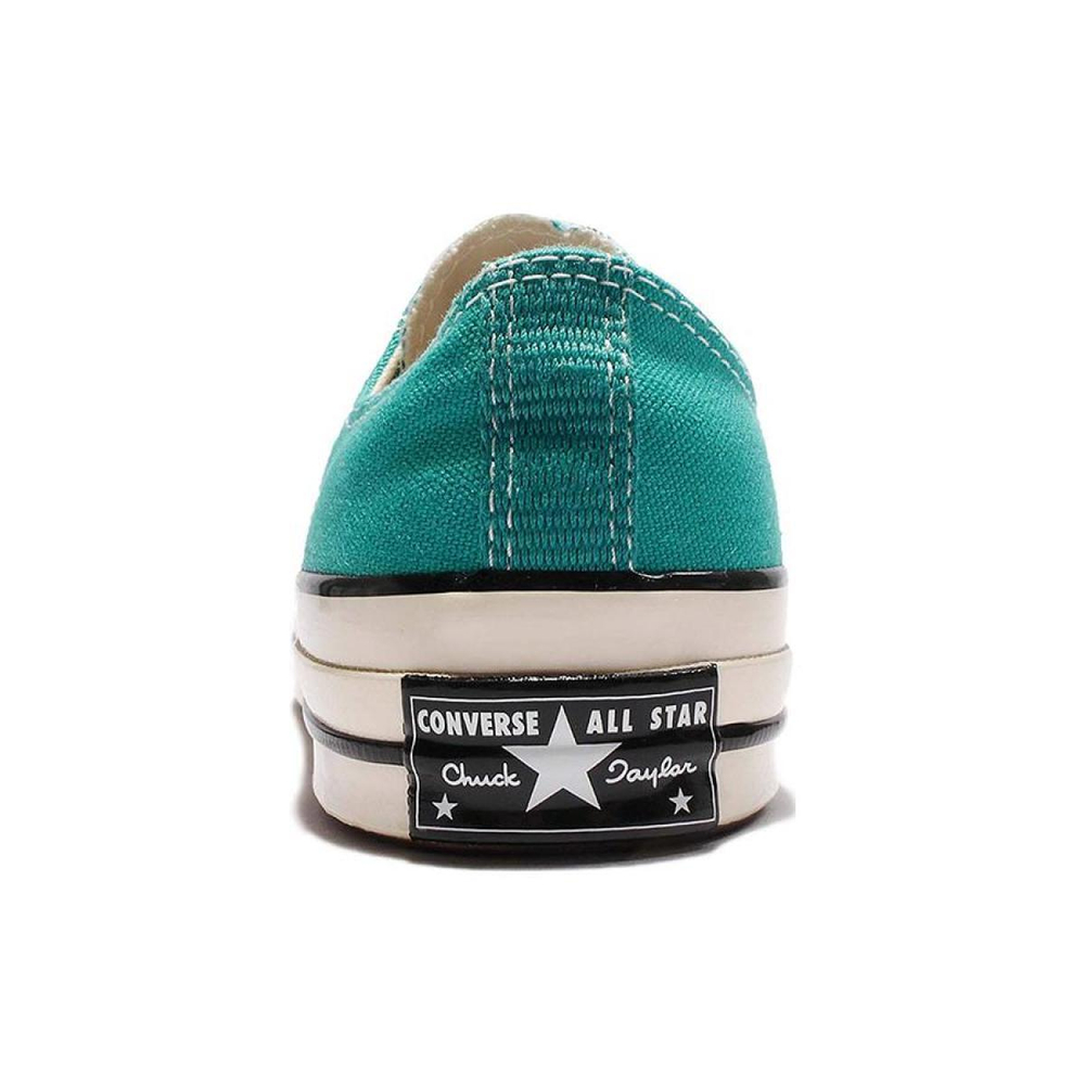 Converse 1970s