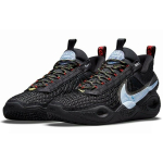 Nike Cosmic Unity 1 TPU