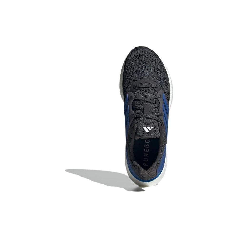 Adidas Pureboost 23 TPUPU
