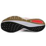 Nike Air Zoom Vomero 14