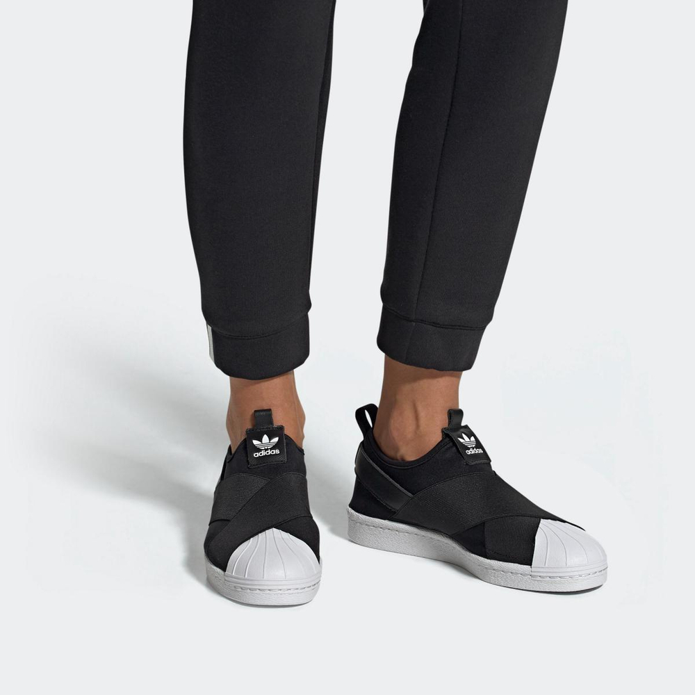 Adidas originals Superstar SlipOn