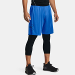 Under Armour logo