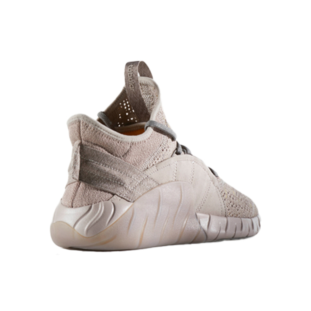 Adidas originals Tubular