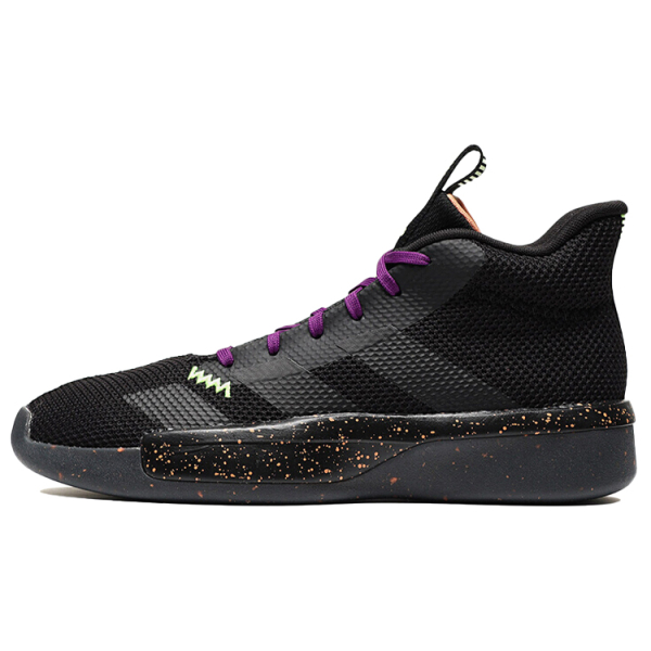 Adidas Pro Next 2019