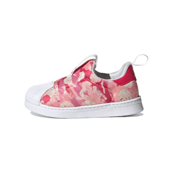 Adidas originals Superstar