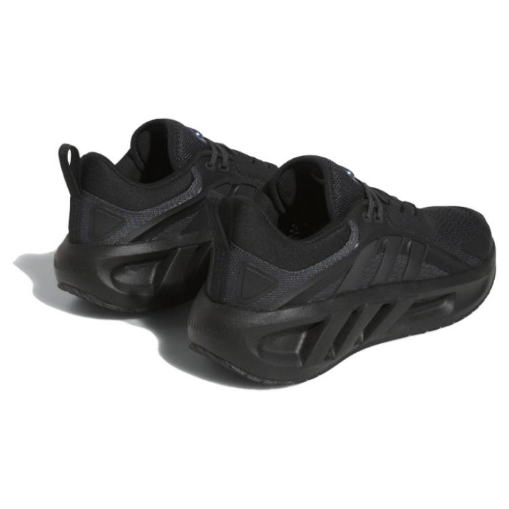 Adidas CLIMACOOL VENTADOR PU