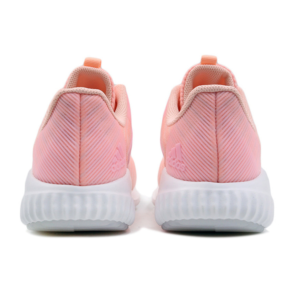 Adidas Climacool 2.0