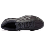 Asics Gel-Contend 4