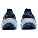 Nike space hippie 04 "Mystic Navy"