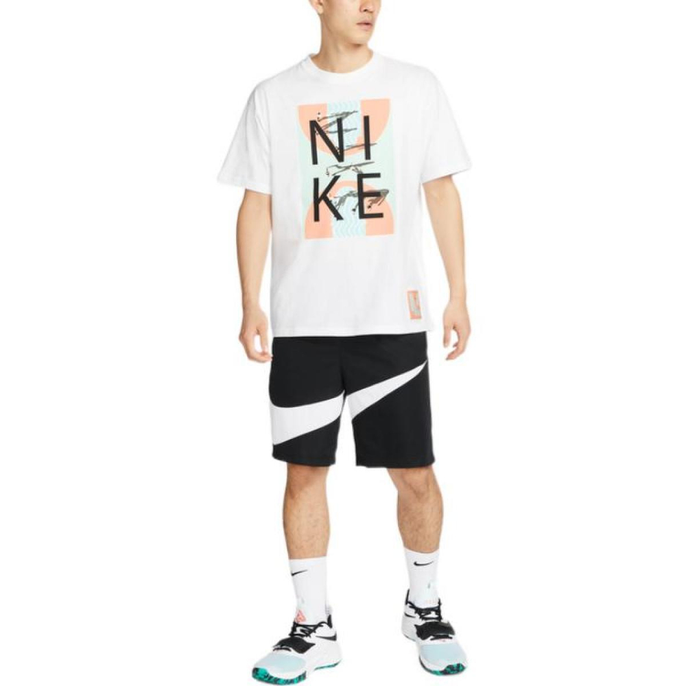 Nike Logo