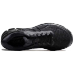 Asics Gel-Kayano 26