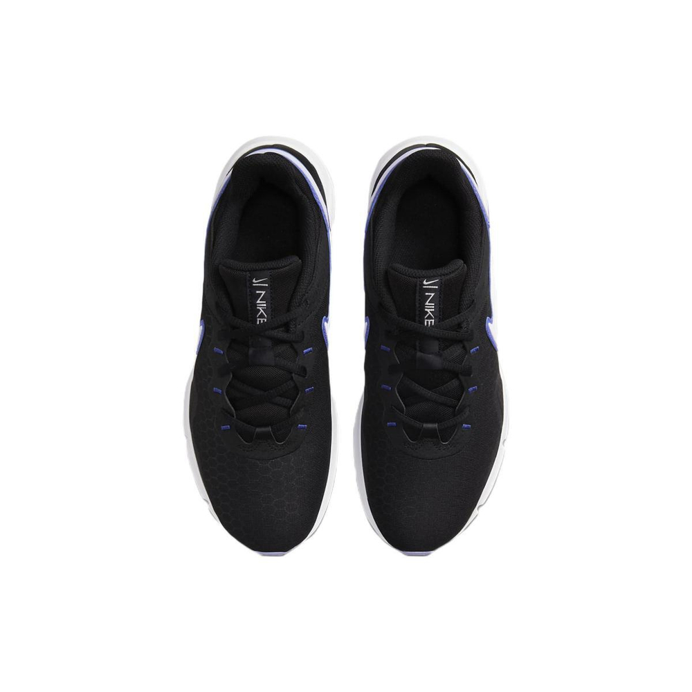 Nike Legend Essential 2