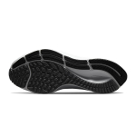 Nike Pegasus 38