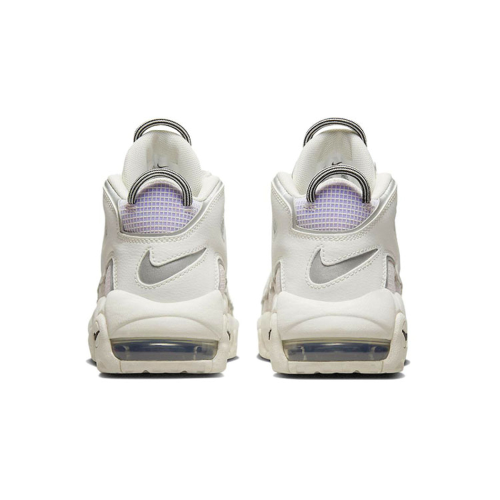 Nike Air More Uptempo