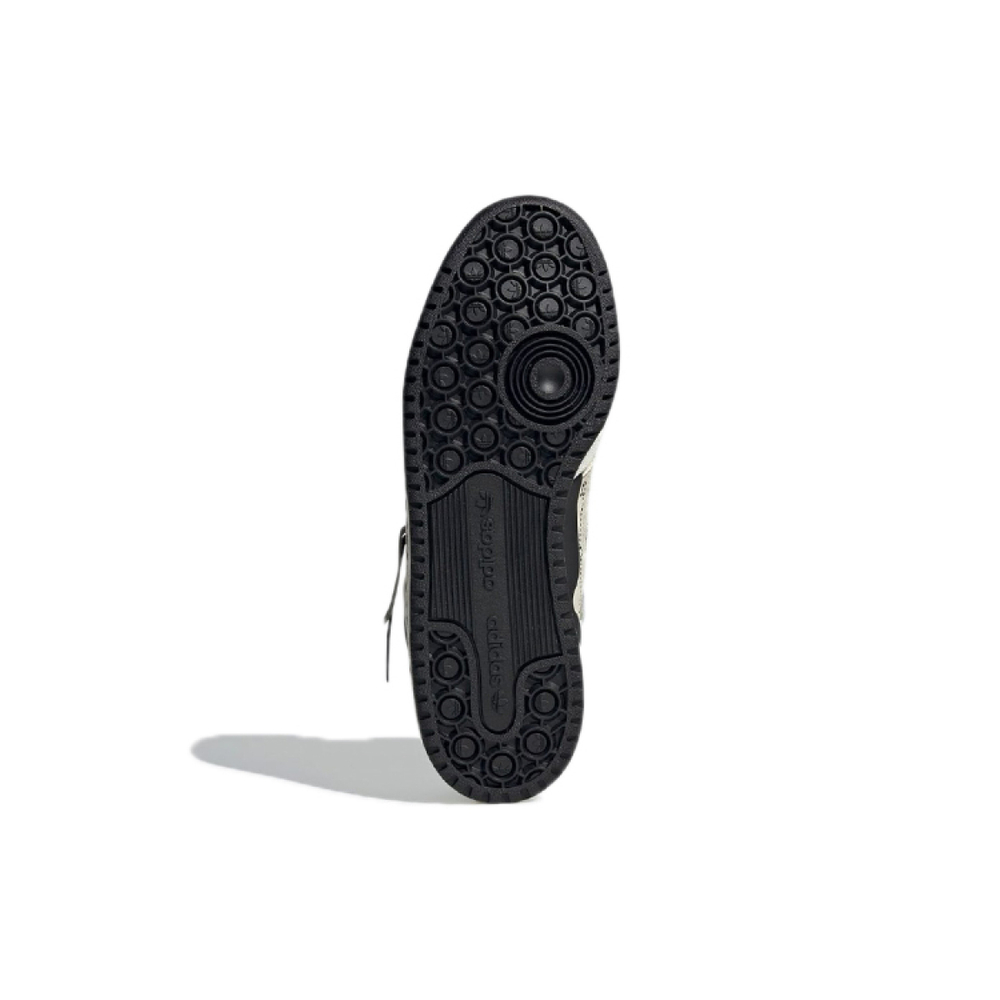 Adidas originals FORUM Mid