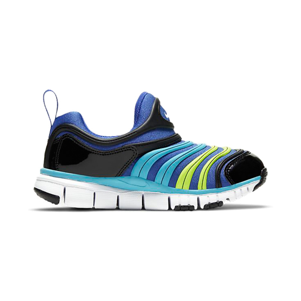 Nike Dynamo Free