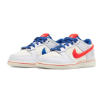 Nike Dunk "Year of the Rabbit"