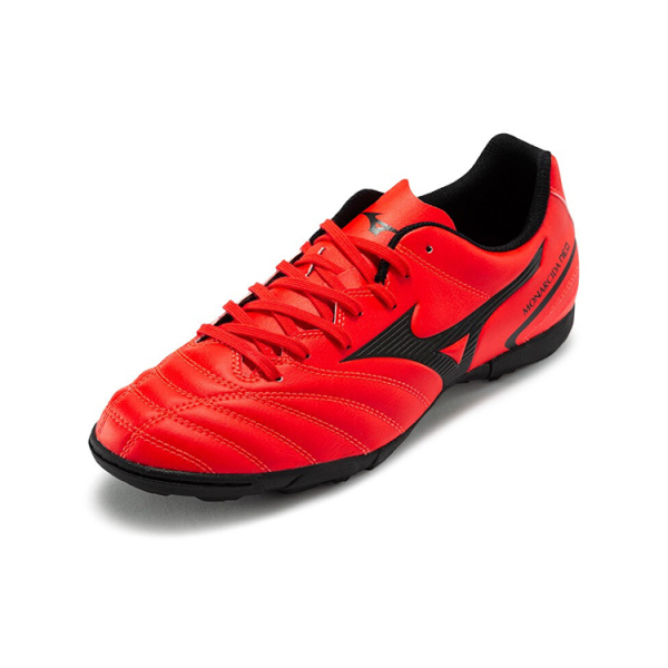 Mizuno Morelia Neo II AG（ ）