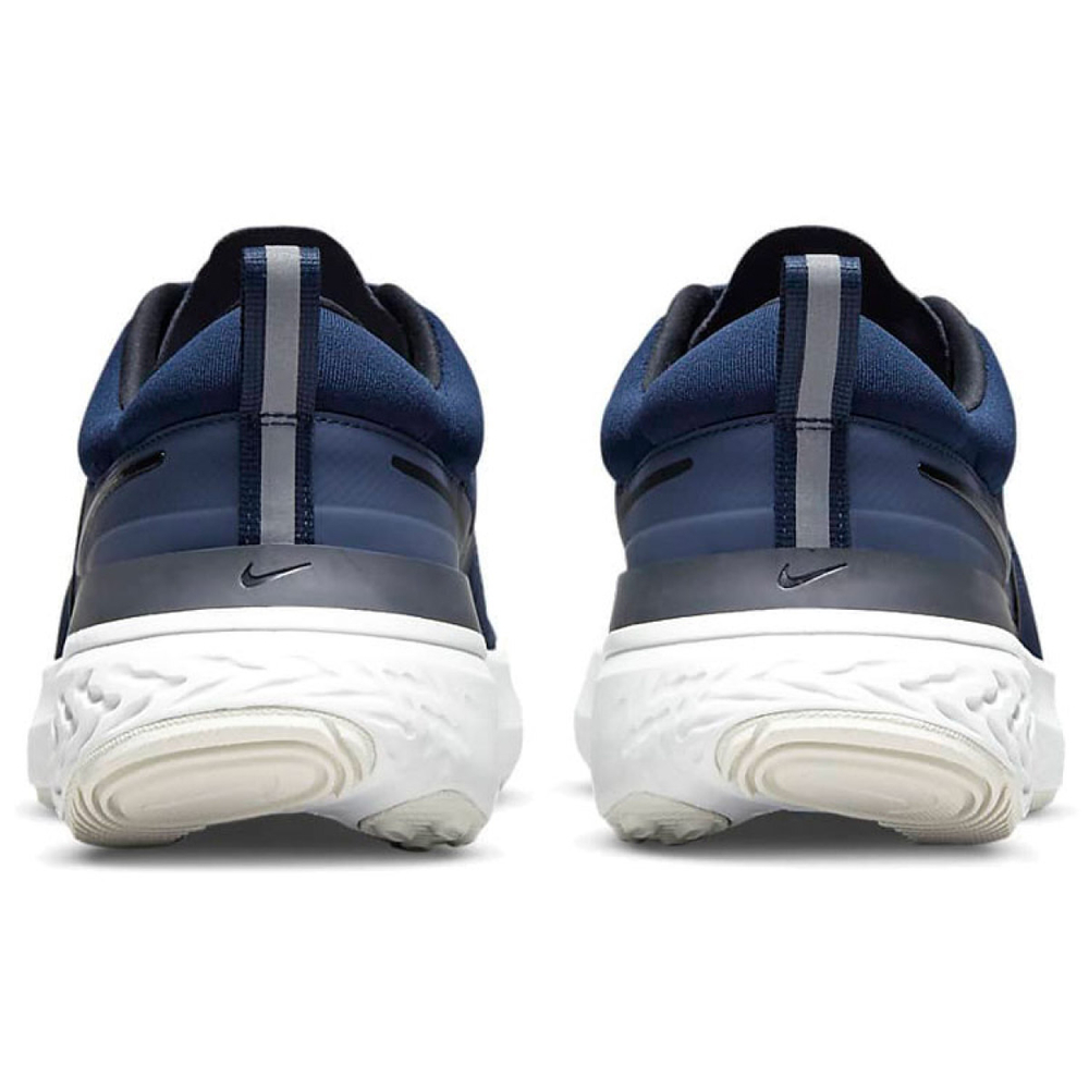 Nike React Miler 2