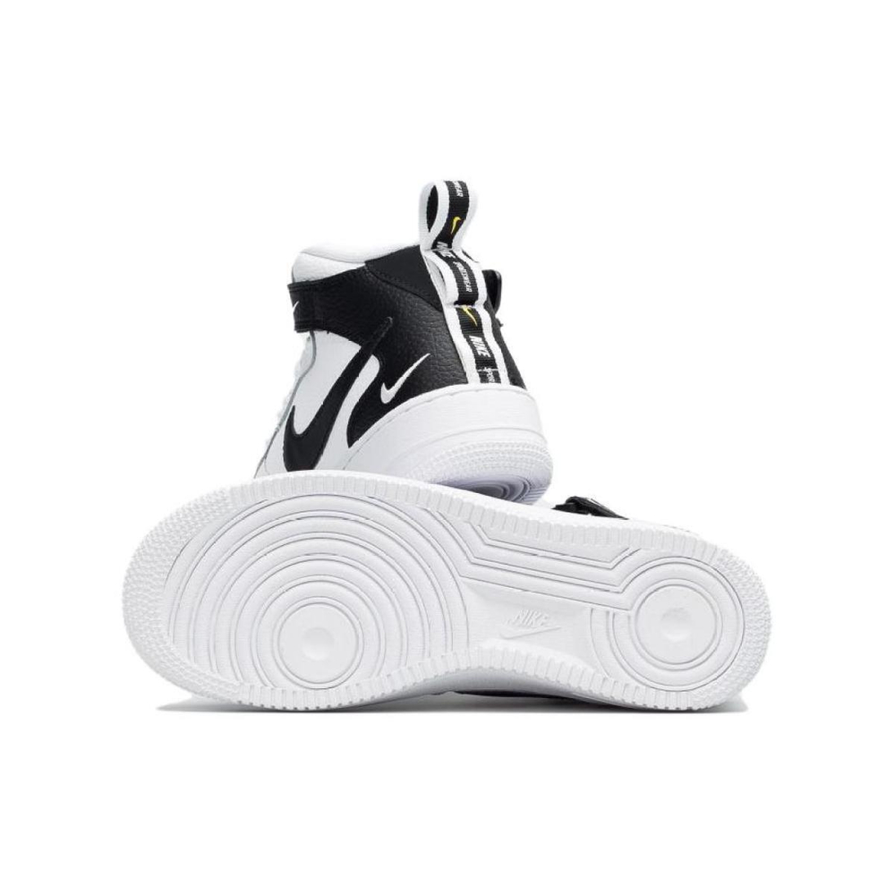 Nike Air Force 1 LV8