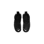 Nike Dynamo GO