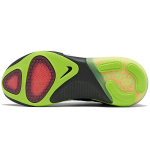 Nike Joyride Run 1 Flyknit