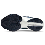 Nike Air Zoom Tempo Next% FlyEase