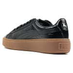 PUMA Basket Platform Patent Peacoat