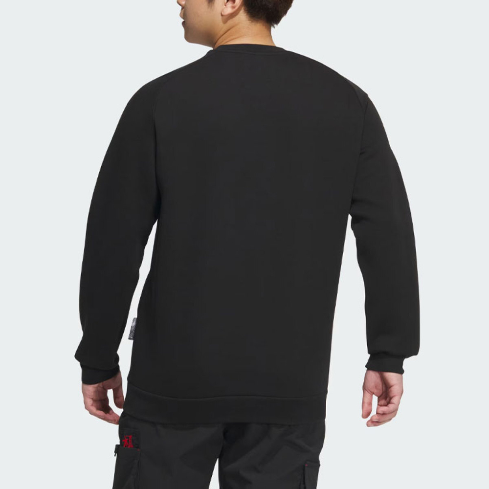 Adidas Wuji Logo Crew Sweatshirt