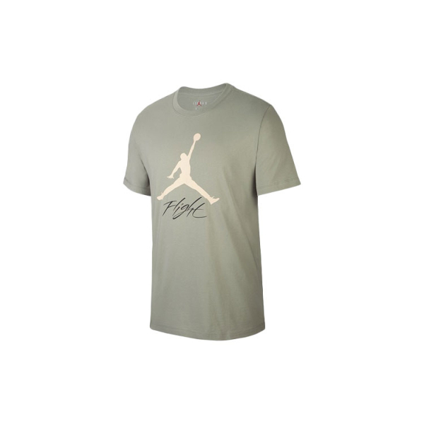 Air Jordan Jumpman Flight T