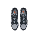 Nike Dunk Retro "Georgetown"