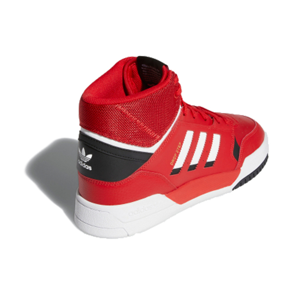 Adidas originals Drop Step