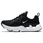 Nike RYZ 365