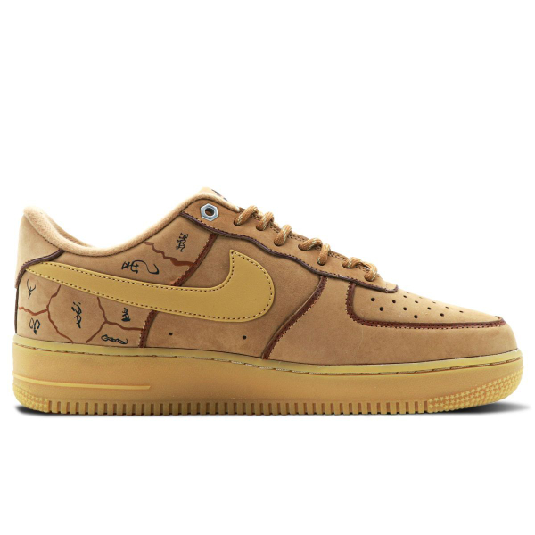 【 】 Nike Air Force 1