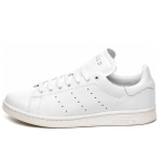 Adidas originals STAN SMITH Recon White